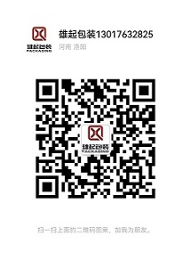 河南珍珠棉_河南EPE珍珠棉_珍珠棉異型材廠(chǎng)家直銷(xiāo)_洛陽(yáng)市雄起塑膠廠(chǎng)